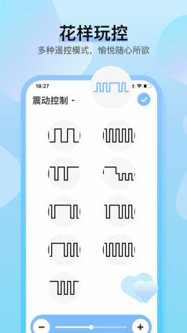 魅动音乐手机版