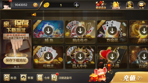 qzdsp2aqq金虎国际