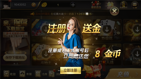 qzdsp2aqq金虎国际