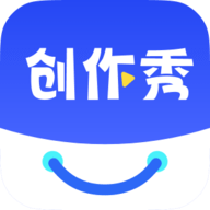 创作秀