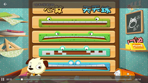 才智小天地TV解锁版