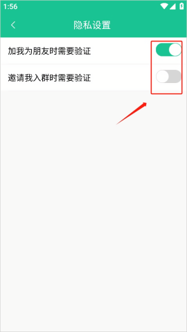 创业天下旧版本