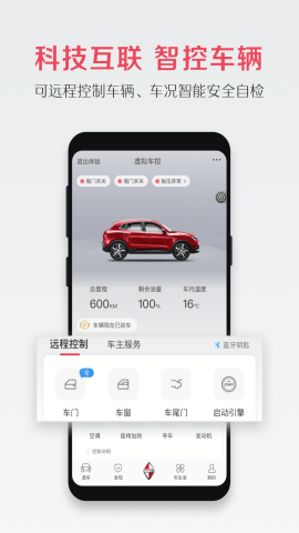 宝沃汽车