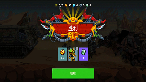 废土朋克中文版