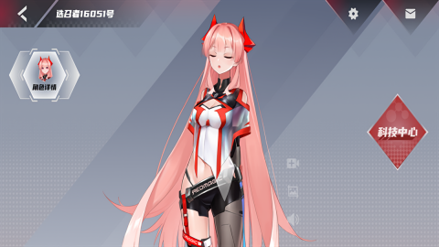 红魔姬Mora解锁全功能版