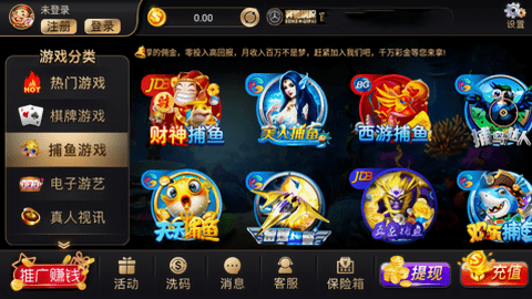 奔驰棋牌3530旧版本