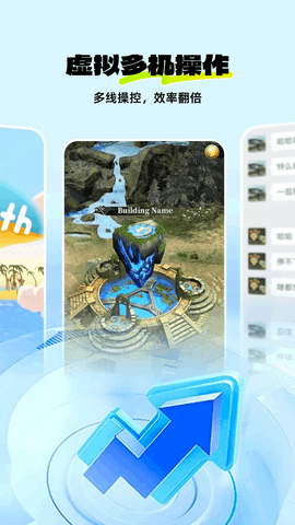 神马云手机纯净版