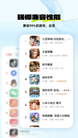 神马云手机纯净版