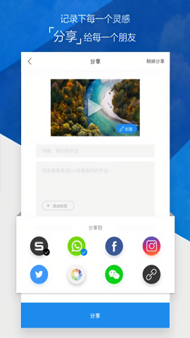 大疆GO4