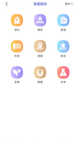 随身打印机app安卓版