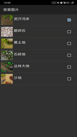 鱼池动态壁纸1.88已付费版