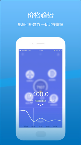 山航掌尚飞预约选座app