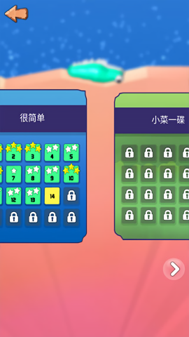 鼻涕虫模拟器免广告版
