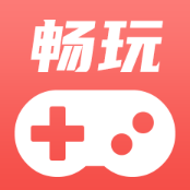 畅玩云游戏手机客户端