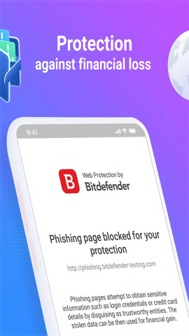 bitdefender中文版