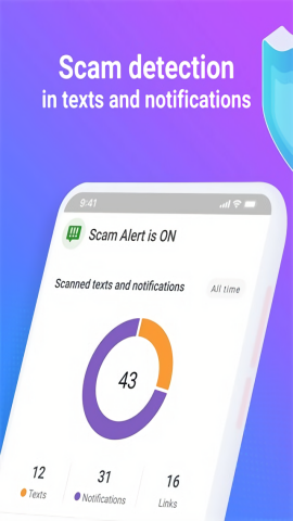 bitdefender中文版