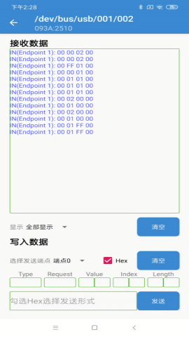 usb调试助手