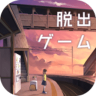 失物终点站汉化版