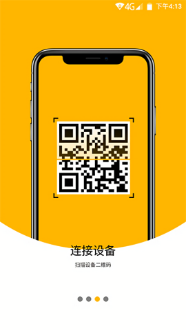 柯达经典云相框