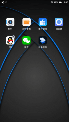 密盒虚拟机手机版
