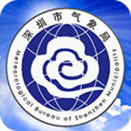 深圳天气预报24小时查询app