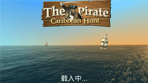 航海王海盗之战内购版