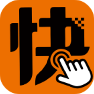 快来车司机端最新版