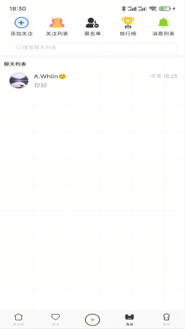 loz拼生活最新版