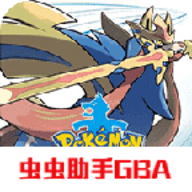 口袋妖怪剑盾内置修改器版