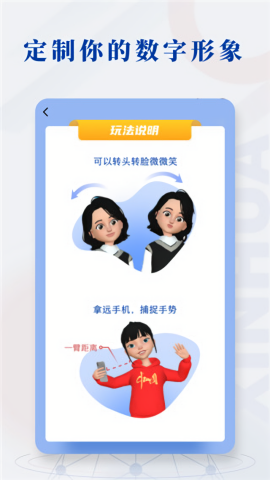 新华日报电子版