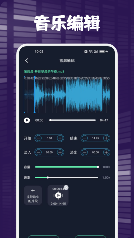 cmg音乐下载最新版