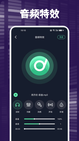 cmg音乐下载最新版