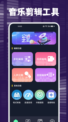 cmg音乐下载最新版