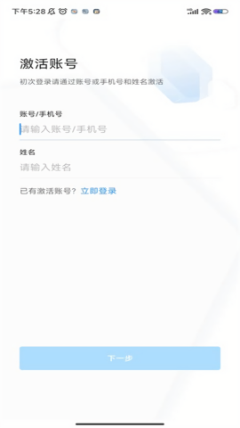 海政通信创版