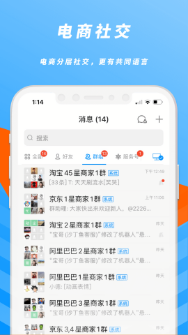 沙丁鱼星球