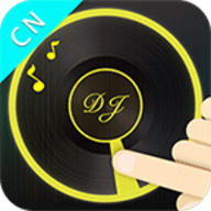 DJ打碟机模拟器手机版