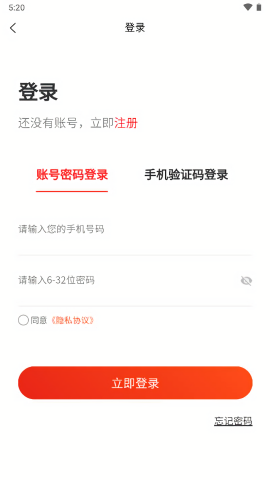 佳捷旅游
