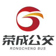 荣成智能掌上公交路线查询app