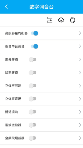 若可音乐本地音乐播放器v1.3.6安卓版