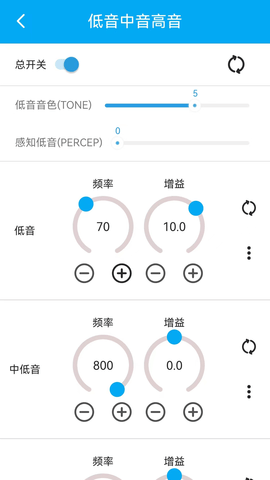 若可音乐本地音乐播放器v1.3.6安卓版