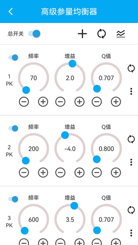 若可音乐本地音乐播放器v1.3.6安卓版