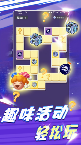 领皮乐园