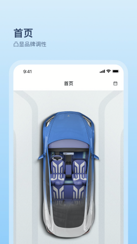 卡内车改官方新版本