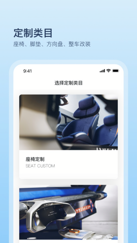 卡内车改官方新版本