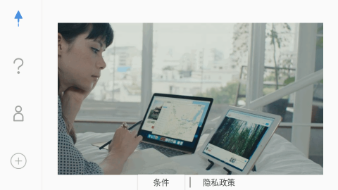 duet display