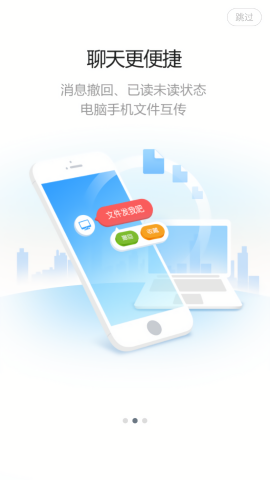 boe移动门户app