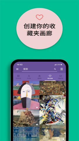 每日经典画作中文版