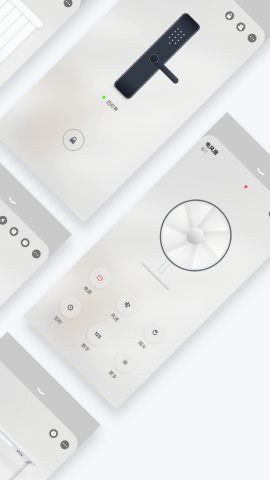 初冠智能家居app