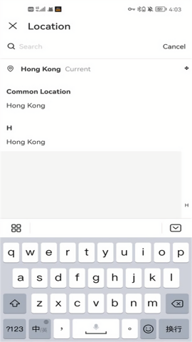 shein跨境电商平台app