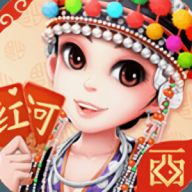 博雅红河棋牌